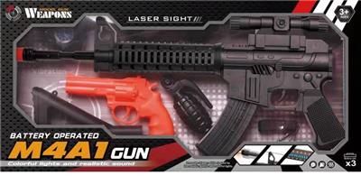 Electric gun - OBL10072988