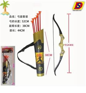 忍者套 - OBL10073239