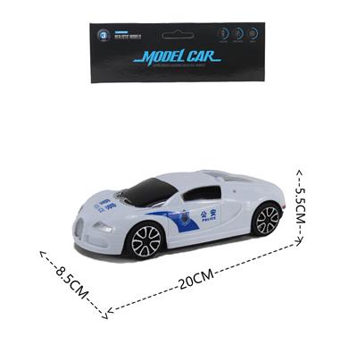 Inertia series - OBL10073371