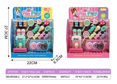 Set series - OBL10073447