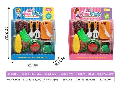 Set series - OBL10073448