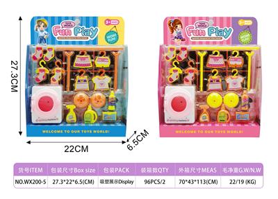 Set series - OBL10073450