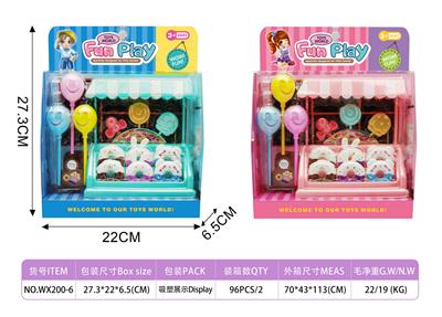 Set series - OBL10073451