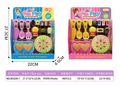 Set series - OBL10073452
