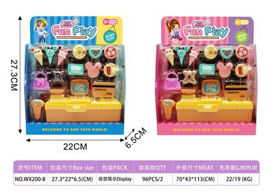Set series - OBL10073453