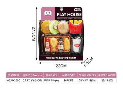 Set series - OBL10073457