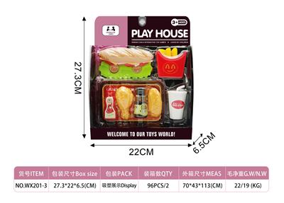 Set series - OBL10073458