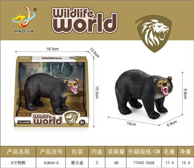 Animaltoys - OBL10073465