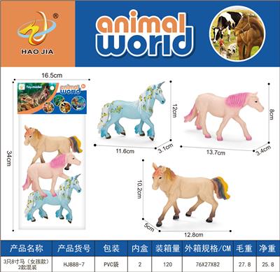 Animaltoys - OBL10073471