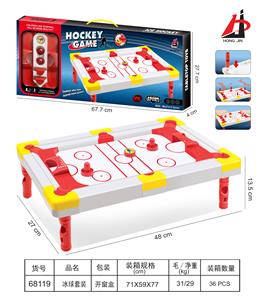 Billiards / Hockey - OBL10073534