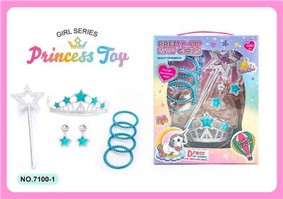 Beauty set - OBL10073608