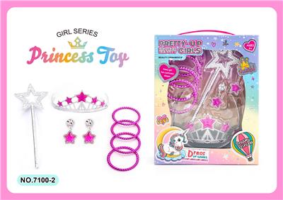 Beauty set - OBL10073609