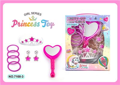 Beauty set - OBL10073610