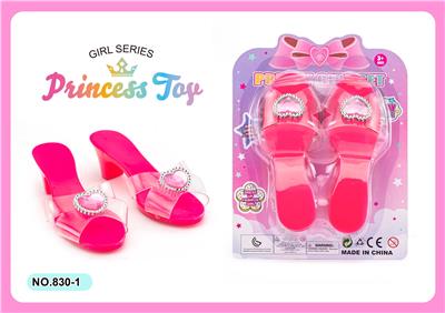 Beauty set - OBL10073611