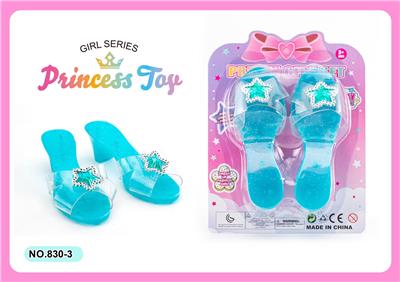 Beauty set - OBL10073613