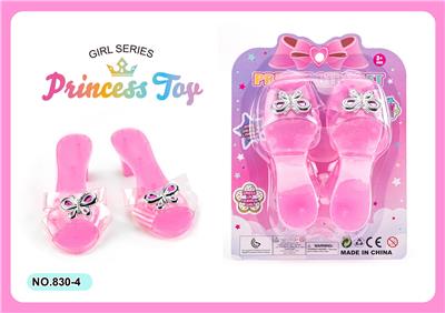 Beauty set - OBL10073614