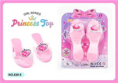 Beauty set - OBL10073615