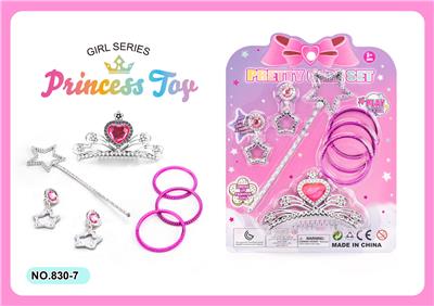 Beauty set - OBL10073617