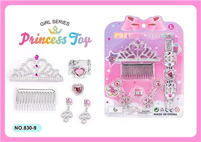 Beauty set - OBL10073619