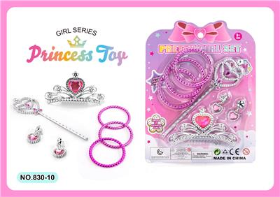 Beauty set - OBL10073620