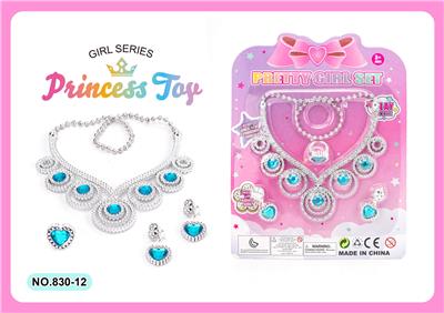 Beauty set - OBL10073622