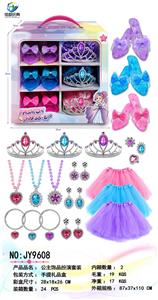 Beauty set - OBL10073892