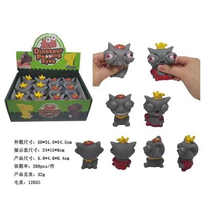 Animaltoys - OBL10073940