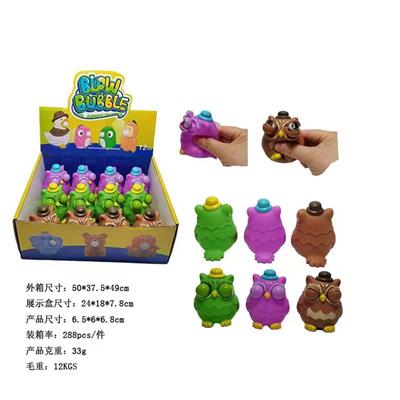 Animaltoys - OBL10073943