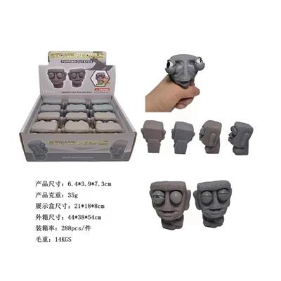 Animaltoys - OBL10073946