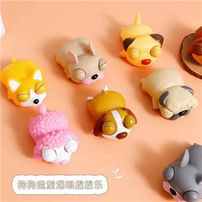 Animaltoys - OBL10073947