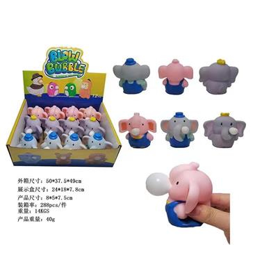 Animaltoys - OBL10073949