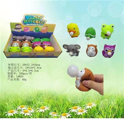 Animaltoys - OBL10073950
