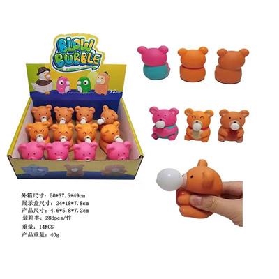 Animaltoys - OBL10073955