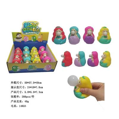 Animaltoys - OBL10073956