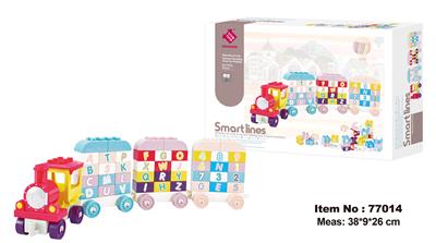 早教知识号火车
(65PCS) - OBL10074022
