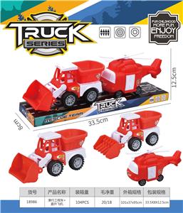 Free wheel toys - OBL10074047