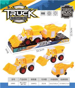 Free wheel toys - OBL10074048