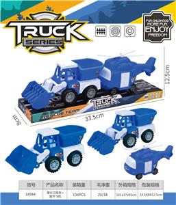 Free wheel toys - OBL10074049