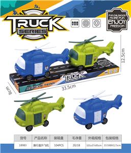 Free wheel toys - OBL10074050