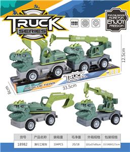 Free wheel toys - OBL10074051