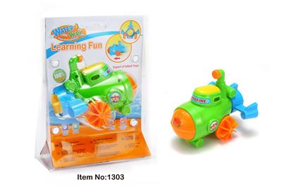 Swimming toys - OBL10074118