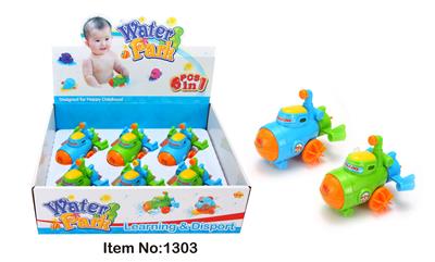 Swimming toys - OBL10074119