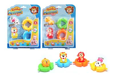 Swimming toys - OBL10074127