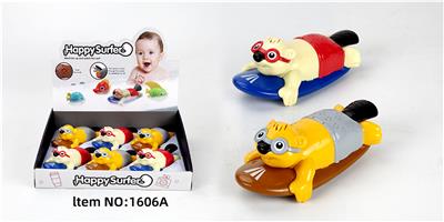 Swimming toys - OBL10074130