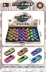 Die-cast toys - OBL10074161