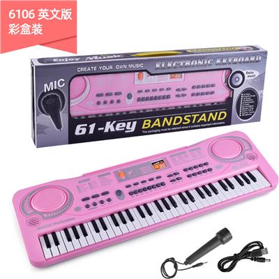 electronic organ - OBL10074164