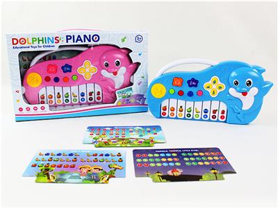 electronic organ - OBL10074180