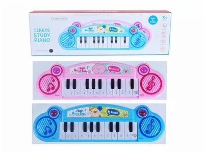 electronic organ - OBL10074211
