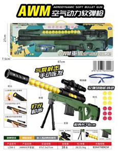 Soft bullet gun / Table Tennis gun - OBL10074332