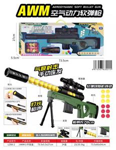 Soft bullet gun / Table Tennis gun - OBL10074333